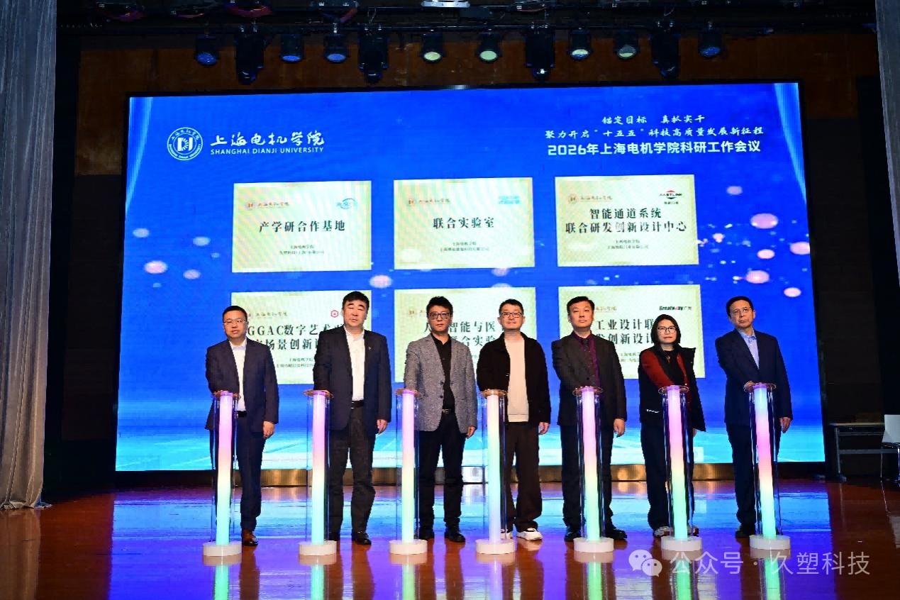微信圖片_2026-04-23_134823_833(1).png